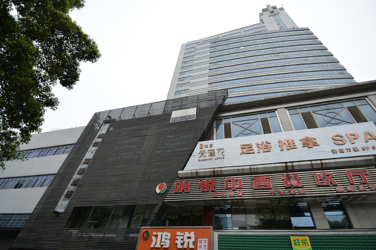 Tang'S Hotel 常徳市 エクステリア 写真